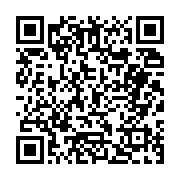 고시/공고 페이지 바로가기 주소(https://business.jangseong.go.kr/q/ezIyOHwyNjk5MHxzaG93fHBhZ2U9OTl9&e=M&s=3), QRCODE