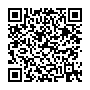 고시/공고 페이지 바로가기 주소(https://business.jangseong.go.kr/q/ezIyOHwyNjkwMHxzaG93fHBhZ2U9Nn0=&e=M&s=3), QRCODE