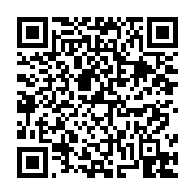 고시/공고 페이지 바로가기 주소(https://business.jangseong.go.kr/q/ezIyOHwyNjkwN3xzaG93fHBhZ2U9MTY0fQ==&e=M&s=3), QRCODE