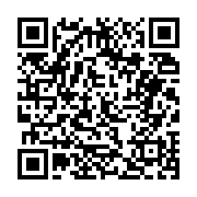 고시/공고 페이지 바로가기 주소(https://business.jangseong.go.kr/q/ezIyOHwyNjkwNHxzaG93fHBhZ2U9MTY0fQ==&e=M&s=3), QRCODE
