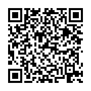 고시/공고 페이지 바로가기 주소(https://business.jangseong.go.kr/q/ezIyOHwyNjkxOHxzaG93fHBhZ2U9NX0=&e=M&s=3), QRCODE