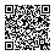 고시/공고 페이지 바로가기 주소(https://business.jangseong.go.kr/q/ezIyOHwyNjkyMXxzaG93fHBhZ2U9MTJ9&e=M&s=3), QRCODE