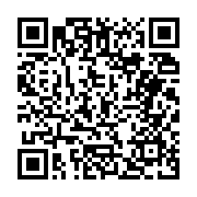 고시/공고 페이지 바로가기 주소(https://business.jangseong.go.kr/q/ezIyOHwyNjkyMnxzaG93fHBhZ2U9MTR9&e=M&s=3), QRCODE