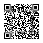 고시/공고 페이지 바로가기 주소(https://business.jangseong.go.kr/q/ezIyOHwyNjkyNHxzaG93fHBhZ2U9MTR9&e=M&s=3), QRCODE