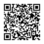 고시/공고 페이지 바로가기 주소(https://business.jangseong.go.kr/q/ezIyOHwyNjkyOHxzaG93fHBhZ2U9MTR9&e=M&s=3), QRCODE