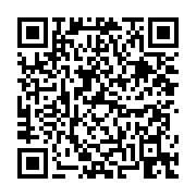고시/공고 페이지 바로가기 주소(https://business.jangseong.go.kr/q/ezIyOHwyNjkzMnxzaG93fHBhZ2U9MzF9&e=M&s=3), QRCODE
