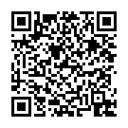 고시/공고 페이지 바로가기 주소(https://business.jangseong.go.kr/q/ezIyOHwyNjkzN3xzaG93fHBhZ2U9MTF9&e=M&s=3), QRCODE