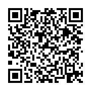 고시/공고 페이지 바로가기 주소(https://business.jangseong.go.kr/q/ezIyOHwyNjkzNHxzaG93fHBhZ2U9MTF9&e=M&s=3), QRCODE
