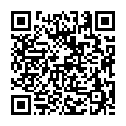 고시/공고 페이지 바로가기 주소(https://business.jangseong.go.kr/q/ezIyOHwyNzA0M3xzaG93fHBhZ2U9MTM4fQ==&e=M&s=3), QRCODE