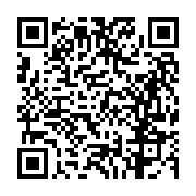 고시/공고 페이지 바로가기 주소(https://business.jangseong.go.kr/q/ezIyOHwyNzA0M3xzaG93fHBhZ2U9OTd9&e=M&s=3), QRCODE