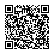고시/공고 페이지 바로가기 주소(https://business.jangseong.go.kr/q/ezIyOHwyNzA0MnxzaG93fHBhZ2U9MTM5fQ==&e=M&s=3), QRCODE