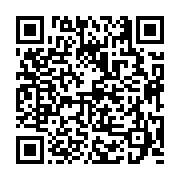고시/공고 페이지 바로가기 주소(https://business.jangseong.go.kr/q/ezIyOHwyNzA0NnxzaG93fHBhZ2U9MTUzfQ==&e=M&s=3), QRCODE