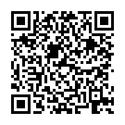 고시/공고 페이지 바로가기 주소(https://business.jangseong.go.kr/q/ezIyOHwyNzA0OHxzaG93fHBhZ2U9MjF9&e=M&s=3), QRCODE