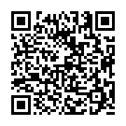 고시/공고 페이지 바로가기 주소(https://business.jangseong.go.kr/q/ezIyOHwyNzA1MHxzaG93fHBhZ2U9MTM4fQ==&e=M&s=3), QRCODE