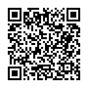 고시/공고 페이지 바로가기 주소(https://business.jangseong.go.kr/q/ezIyOHwyNzA1MHxzaG93fHBhZ2U9MjF9&e=M&s=3), QRCODE