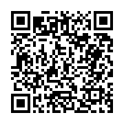 고시/공고 페이지 바로가기 주소(https://business.jangseong.go.kr/q/ezIyOHwyNzA1MHxzaG93fHBhZ2U9OTZ9&e=M&s=3), QRCODE