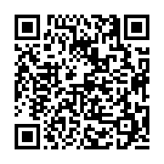 고시/공고 페이지 바로가기 주소(https://business.jangseong.go.kr/q/ezIyOHwyNzA1MXxzaG93fHBhZ2U9MTY3fQ==&e=M&s=3), QRCODE