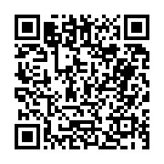 고시/공고 페이지 바로가기 주소(https://business.jangseong.go.kr/q/ezIyOHwyNzA1MXxzaG93fHBhZ2U9MjB9&e=M&s=3), QRCODE