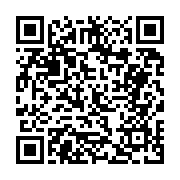 고시/공고 페이지 바로가기 주소(https://business.jangseong.go.kr/q/ezIyOHwyNzA1MnxzaG93fHBhZ2U9MTM4fQ==&e=M&s=3), QRCODE