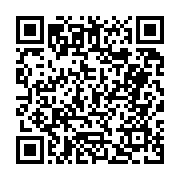 고시/공고 페이지 바로가기 주소(https://business.jangseong.go.kr/q/ezIyOHwyNzA1MnxzaG93fHBhZ2U9MjF9&e=M&s=3), QRCODE