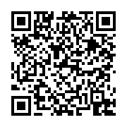 고시/공고 페이지 바로가기 주소(https://business.jangseong.go.kr/q/ezIyOHwyNzA1N3xzaG93fHBhZ2U9MX0=&e=M&s=3), QRCODE