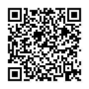 고시/공고 페이지 바로가기 주소(https://business.jangseong.go.kr/q/ezIyOHwyNzA1NHxzaG93fHBhZ2U9OTd9&e=M&s=3), QRCODE