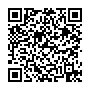 고시/공고 페이지 바로가기 주소(https://business.jangseong.go.kr/q/ezIyOHwyNzA1NXxzaG93fHBhZ2U9OTZ9&e=M&s=3), QRCODE