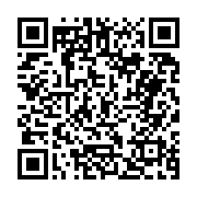 고시/공고 페이지 바로가기 주소(https://business.jangseong.go.kr/q/ezIyOHwyNzA1OHxzaG93fHBhZ2U9OTZ9&e=M&s=3), QRCODE