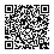 고시/공고 페이지 바로가기 주소(https://business.jangseong.go.kr/q/ezIyOHwyNzA2M3xzaG93fHBhZ2U9MjB9&e=M&s=3), QRCODE