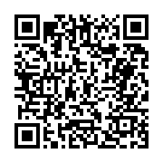고시/공고 페이지 바로가기 주소(https://business.jangseong.go.kr/q/ezIyOHwyNzA2M3xzaG93fHBhZ2U9OTV9&e=M&s=3), QRCODE