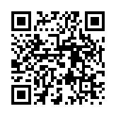 고시/공고 페이지 바로가기 주소(https://business.jangseong.go.kr/q/ezIyOHwyNzA2NHxzaG93fH0=&e=M&s=3), QRCODE