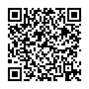 고시/공고 페이지 바로가기 주소(https://business.jangseong.go.kr/q/ezIyOHwyNzA2NHxzaG93fHBhZ2U9MjB9&e=M&s=3), QRCODE