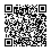 고시/공고 페이지 바로가기 주소(https://business.jangseong.go.kr/q/ezIyOHwyNzA2NXxzaG93fHBhZ2U9MTl9&e=M&s=3), QRCODE