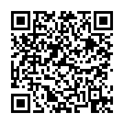 고시/공고 페이지 바로가기 주소(https://business.jangseong.go.kr/q/ezIyOHwyNzA2NXxzaG93fHBhZ2U9MjB9&e=M&s=3), QRCODE
