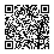 고시/공고 페이지 바로가기 주소(https://business.jangseong.go.kr/q/ezIyOHwyNzA2NnxzaG93fHBhZ2U9MTl9&e=M&s=3), QRCODE