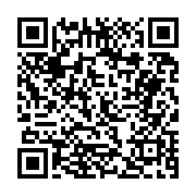 고시/공고 페이지 바로가기 주소(https://business.jangseong.go.kr/q/ezIyOHwyNzA2OHxzaG93fHBhZ2U9MTM2fQ==&e=M&s=3), QRCODE
