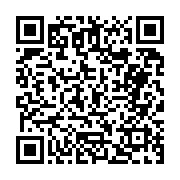 고시/공고 페이지 바로가기 주소(https://business.jangseong.go.kr/q/ezIyOHwyNzA3MHxzaG93fHBhZ2U9NTF9&e=M&s=3), QRCODE