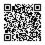 고시/공고 페이지 바로가기 주소(https://business.jangseong.go.kr/q/ezIyOHwyNzA3MXxzaG93fHBhZ2U9OTR9&e=M&s=3), QRCODE