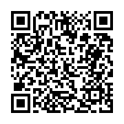 고시/공고 페이지 바로가기 주소(https://business.jangseong.go.kr/q/ezIyOHwyNzA3MnxzaG93fHBhZ2U9MTUwfQ==&e=M&s=3), QRCODE