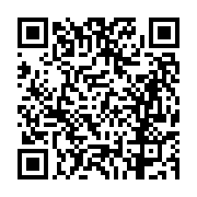 고시/공고 페이지 바로가기 주소(https://business.jangseong.go.kr/q/ezIyOHwyNzA3MnxzaG93fHBhZ2U9NTF9&e=M&s=3), QRCODE