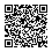 고시/공고 페이지 바로가기 주소(https://business.jangseong.go.kr/q/ezIyOHwyNzA3NHxzaG93fHBhZ2U9OTR9&e=M&s=3), QRCODE