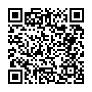 고시/공고 페이지 바로가기 주소(https://business.jangseong.go.kr/q/ezIyOHwyNzA3NnxzaG93fHBhZ2U9MTl9&e=M&s=3), QRCODE