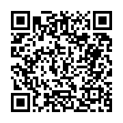 고시/공고 페이지 바로가기 주소(https://business.jangseong.go.kr/q/ezIyOHwyNzA3OHxzaG93fHBhZ2U9OTR9&e=M&s=3), QRCODE