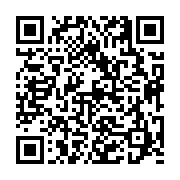 고시/공고 페이지 바로가기 주소(https://business.jangseong.go.kr/q/ezIyOHwyNzA4MnxzaG93fHBhZ2U9NTB9&e=M&s=3), QRCODE