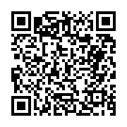 고시/공고 페이지 바로가기 주소(https://business.jangseong.go.kr/q/ezIyOHwyNzA4OXxzaG93fHBhZ2U9MTd9&e=M&s=3), QRCODE