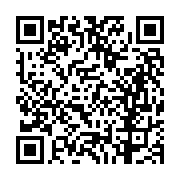 고시/공고 페이지 바로가기 주소(https://business.jangseong.go.kr/q/ezIyOHwyNzA4OXxzaG93fHBhZ2U9NTB9&e=M&s=3), QRCODE