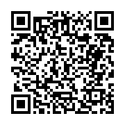 고시/공고 페이지 바로가기 주소(https://business.jangseong.go.kr/q/ezIyOHwyNzA5M3xzaG93fHBhZ2U9MTd9&e=M&s=3), QRCODE