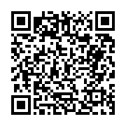 고시/공고 페이지 바로가기 주소(https://business.jangseong.go.kr/q/ezIyOHwyNzA5MHxzaG93fHBhZ2U9MTd9&e=M&s=3), QRCODE