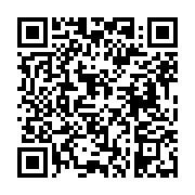 고시/공고 페이지 바로가기 주소(https://business.jangseong.go.kr/q/ezIyOHwyNzA5MHxzaG93fHBhZ2U9NDl9&e=M&s=3), QRCODE