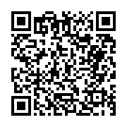 고시/공고 페이지 바로가기 주소(https://business.jangseong.go.kr/q/ezIyOHwyNzA5MXxzaG93fHBhZ2U9OTN9&e=M&s=3), QRCODE